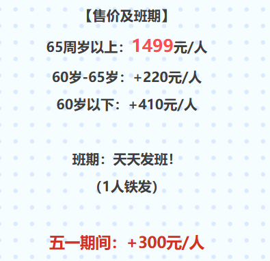 738950e3379981f90e6abf215d427ffc-1