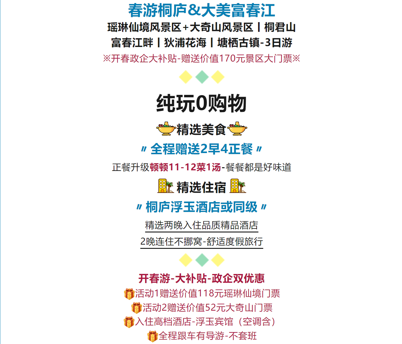 741ff4c21bd96eb0dc1896a8141bb2dc