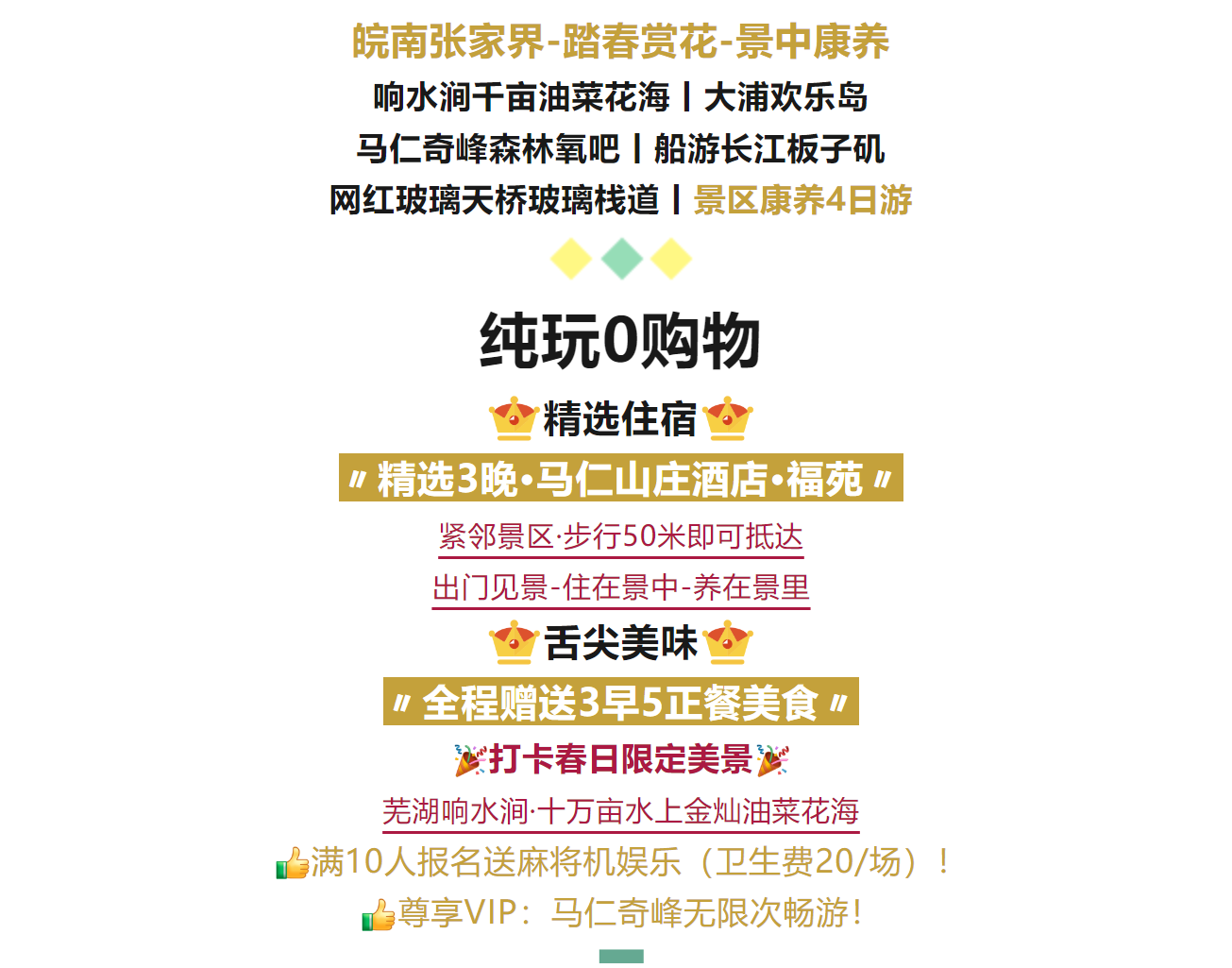 7438d120cf3d518d4d1352958368c2af