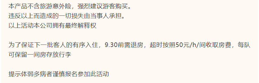 744587a04edf8eaa9745262258f289c5