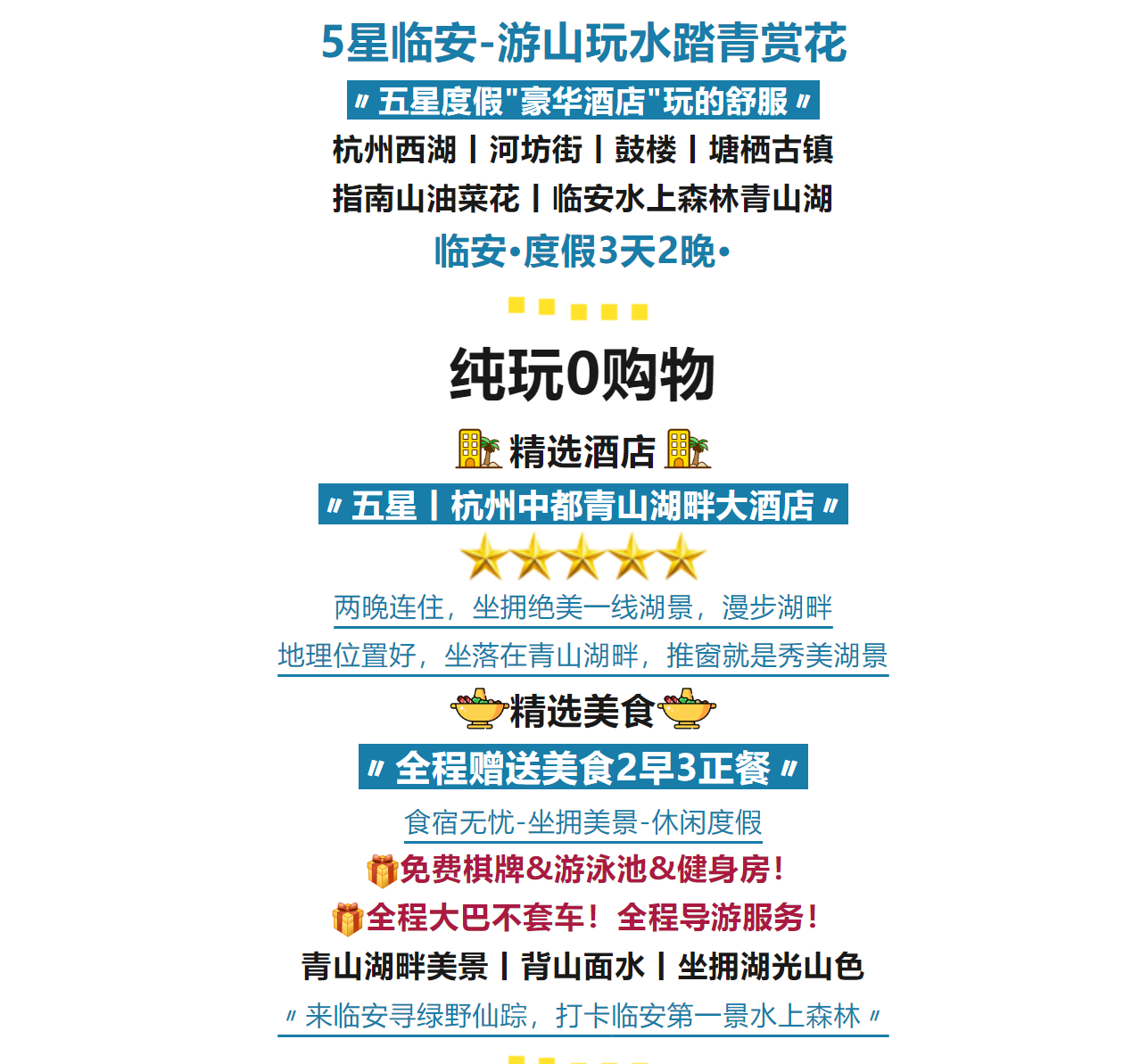 746ca6e92c42be9bdec952acfcc74544