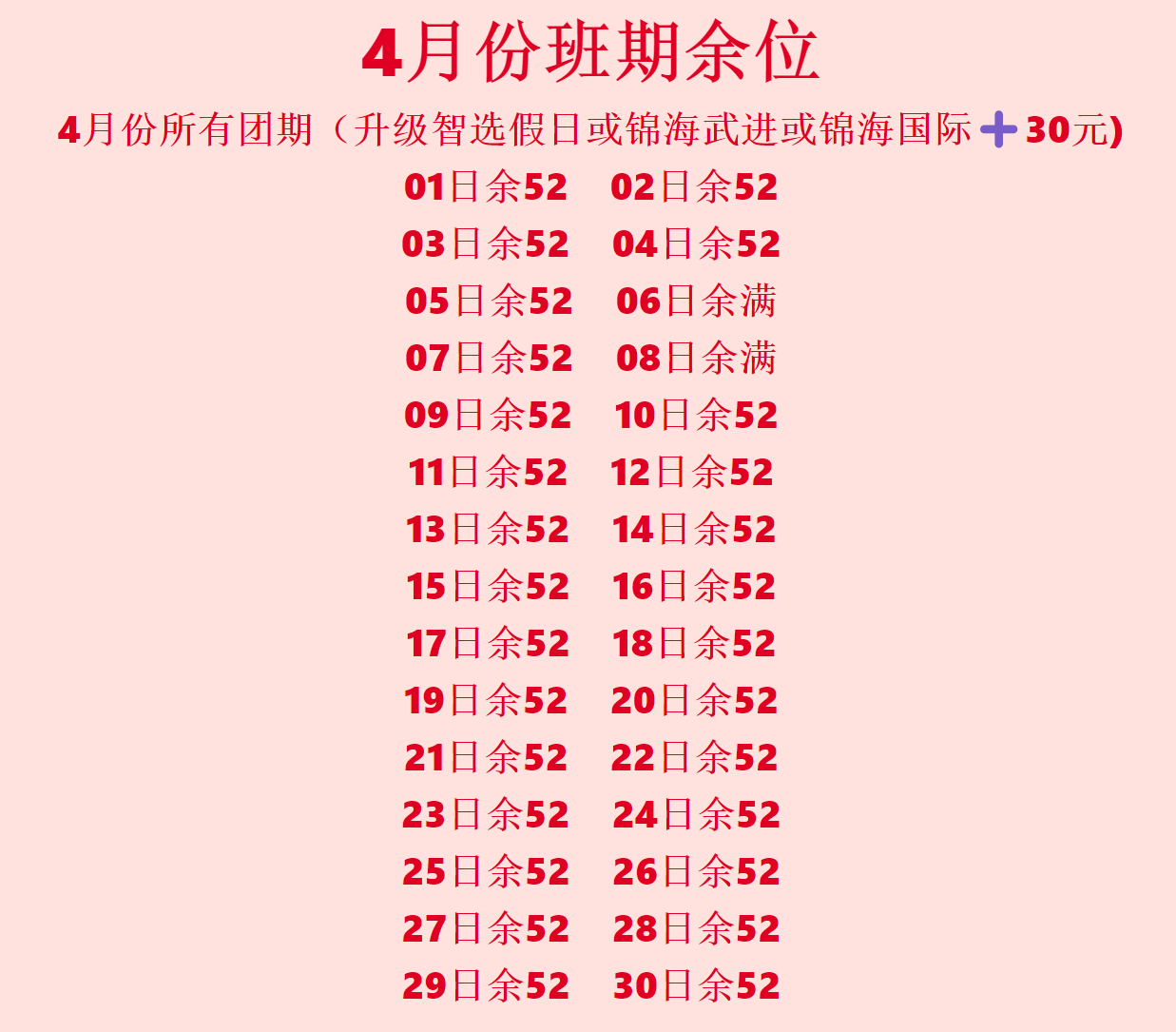 752b97190a17a3db4bbb2717444c7c8a 752b97190a17a3db4bbb2717444c7c8a