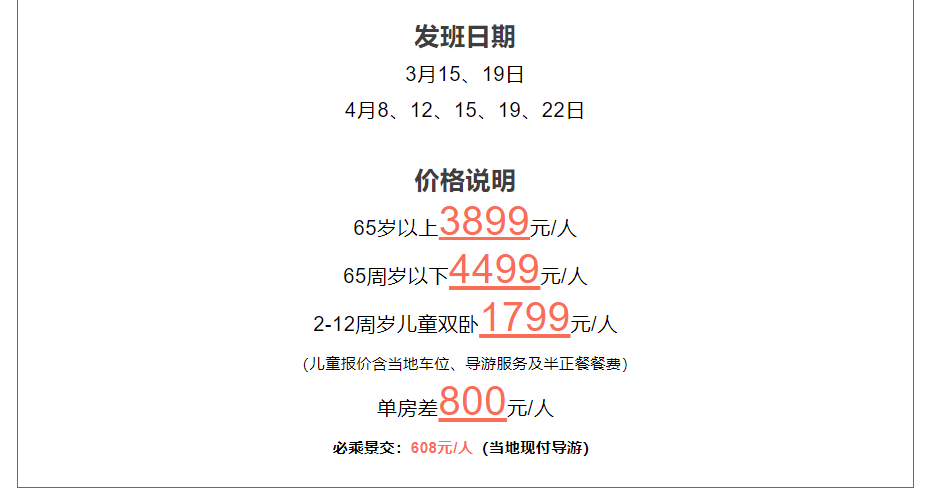 75741d2dc529c38e31182e7e3660f533