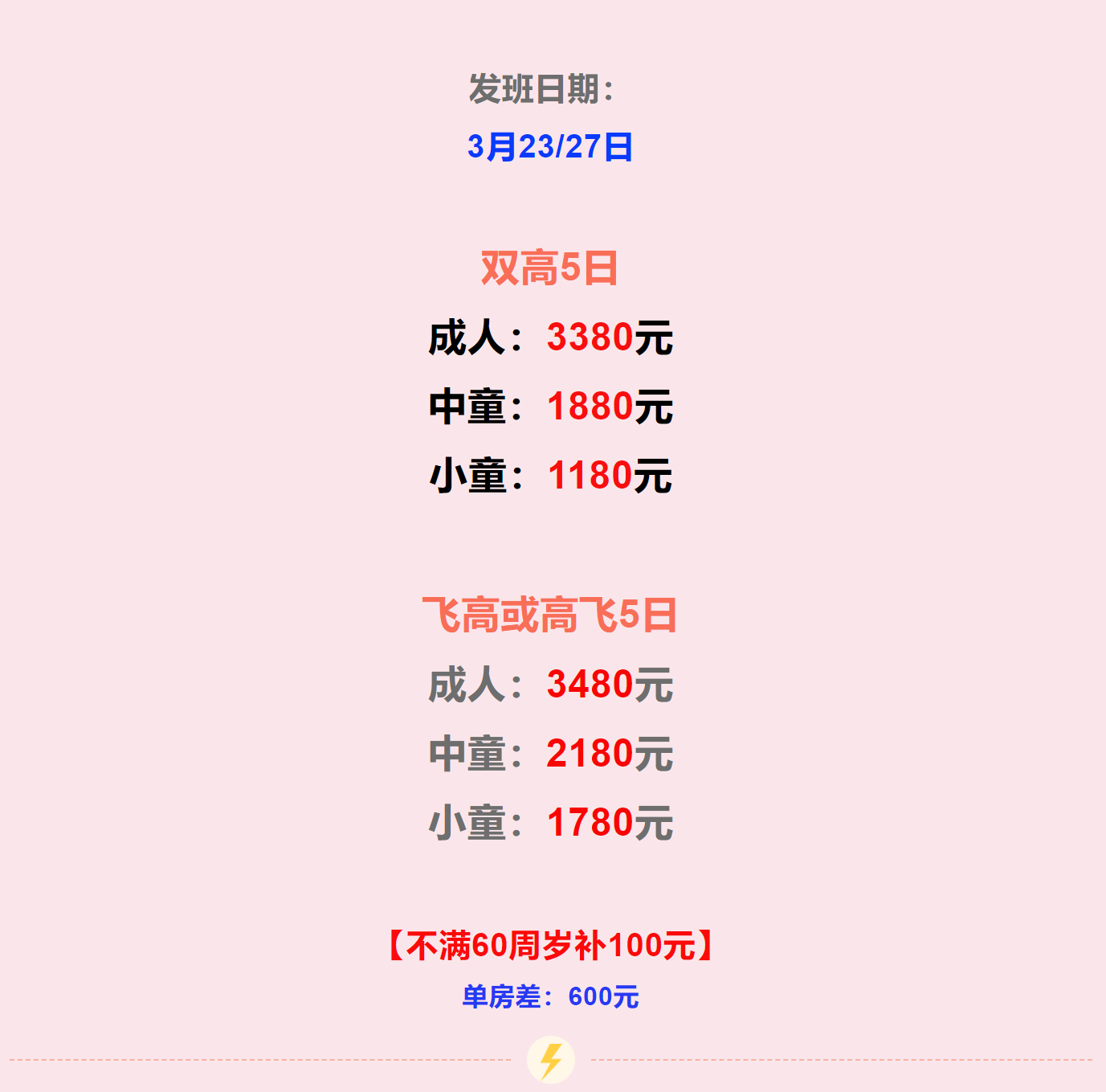 75790b5dacc250b3b2f14fb7fa10b3f5