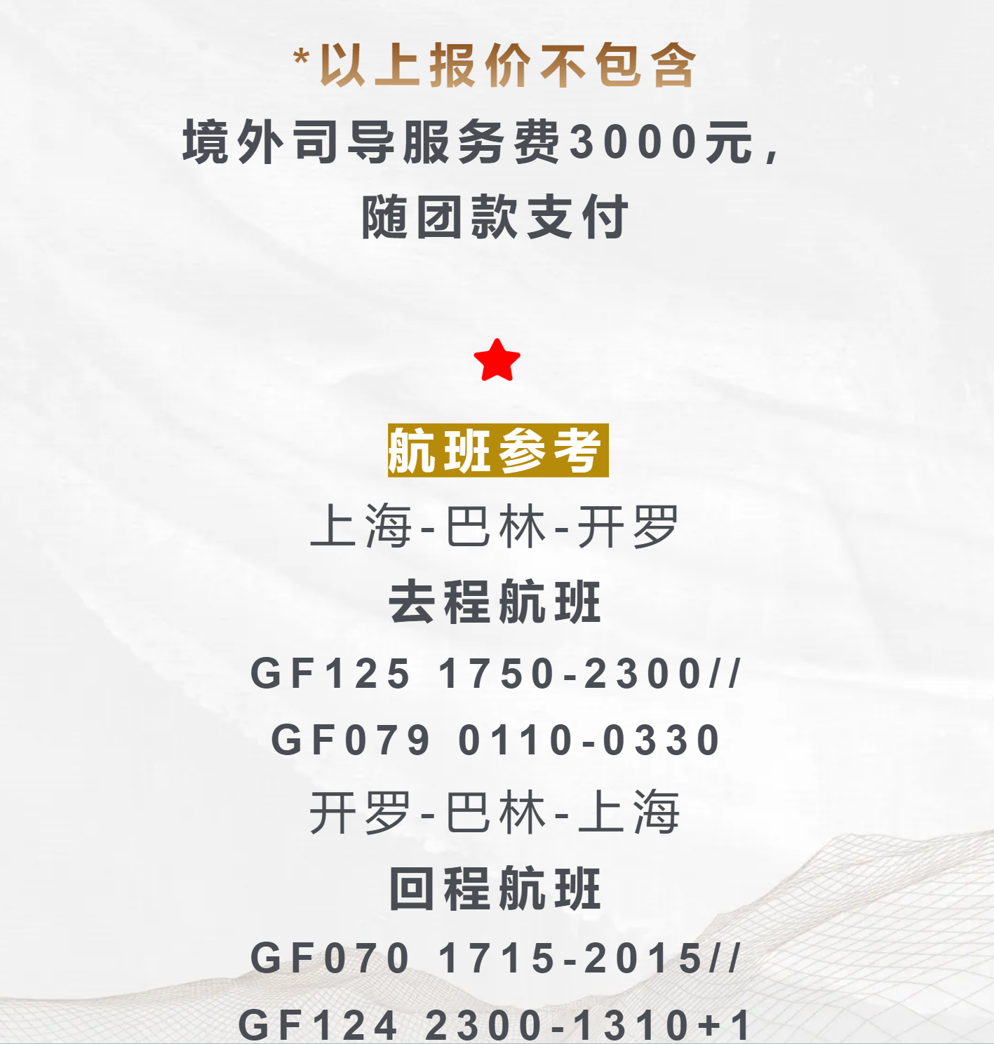 7590131d2588f1864373e3913ad80aba