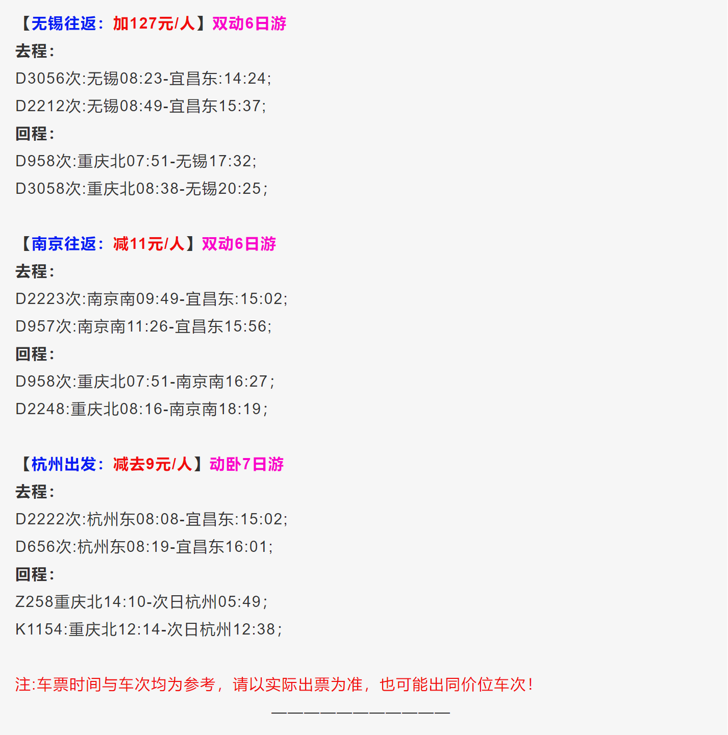 75a61eba58b0a140212fb8267e4ec55d