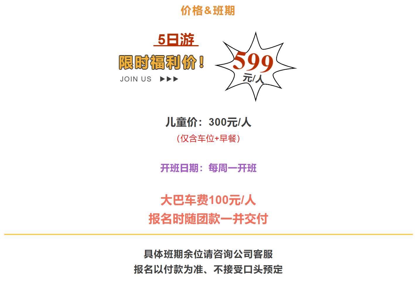 75f279a1be952f7d951fd8a75ddbe6cb