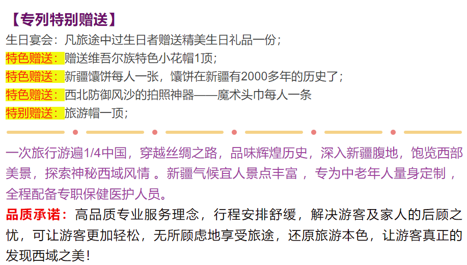 76f8df24d593feed9a69c7506a2e1b43 76f8df24d593feed9a69c7506a2e1b43