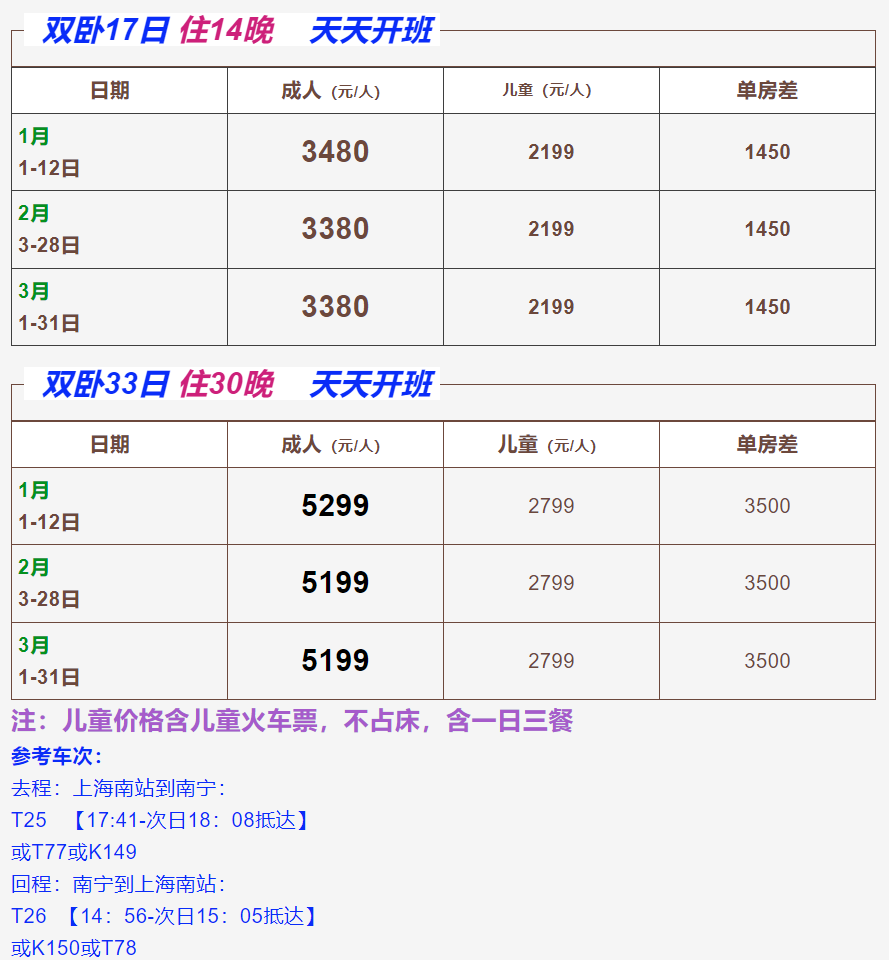 778b3e053101a9a47fba423ea4df9412 778b3e053101a9a47fba423ea4df9412