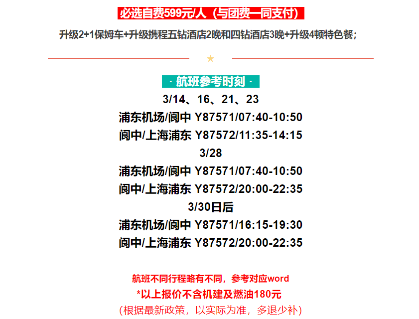 779df5721e0e49e2367c17ce492592bc