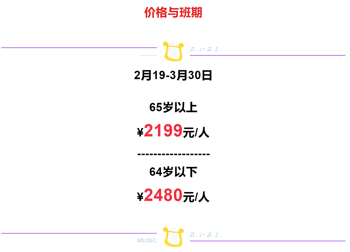77ef214c78ac089d82e0da97e36e4c1f