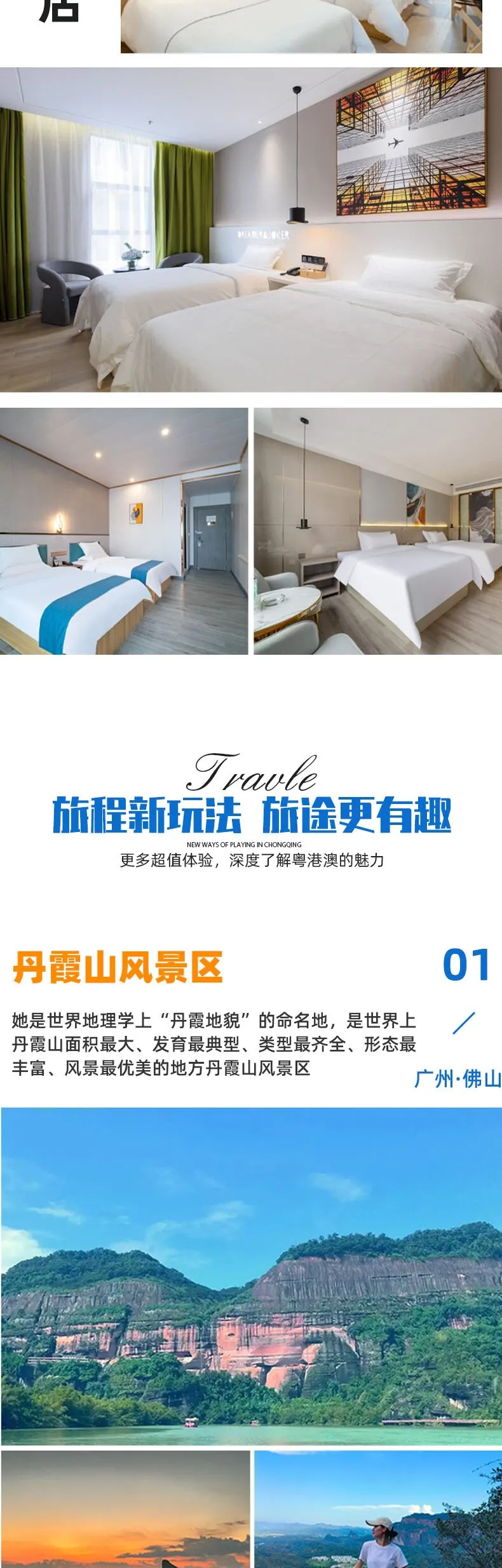 78b4e5318d971337c11006db998d18dc-sz_292565 78b4e5318d971337c11006db998d18dc-sz_292565
