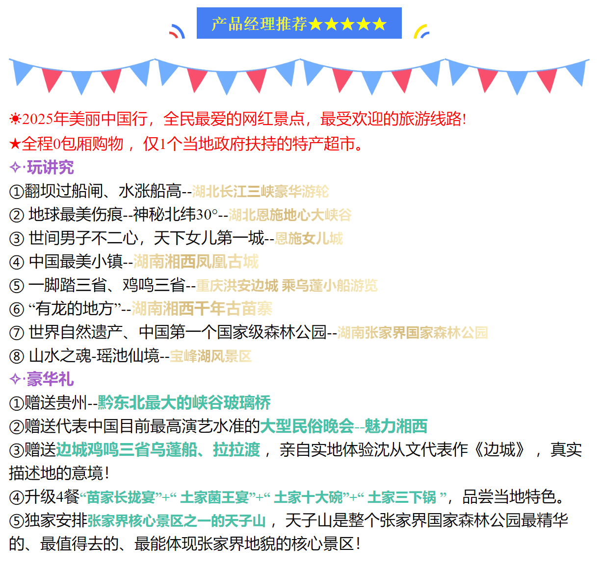 78d561c3bbff2bac00d432979e47bdf8