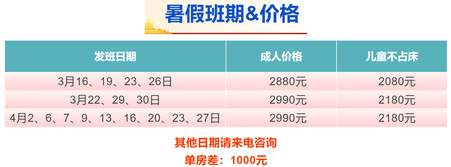 7918e0989256a00124108cce9860dd91