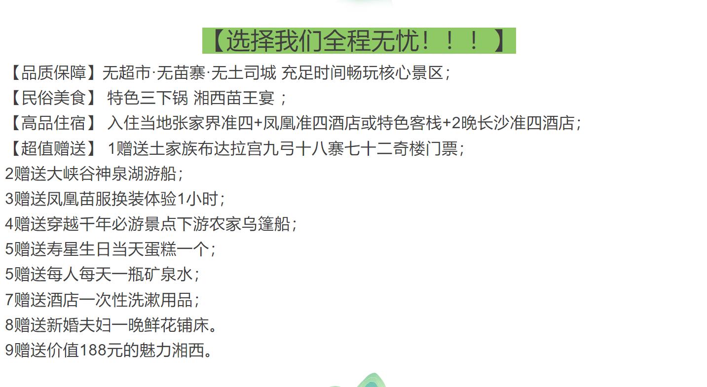 79c1a8c8f7571bbac2ee934066bf73ed