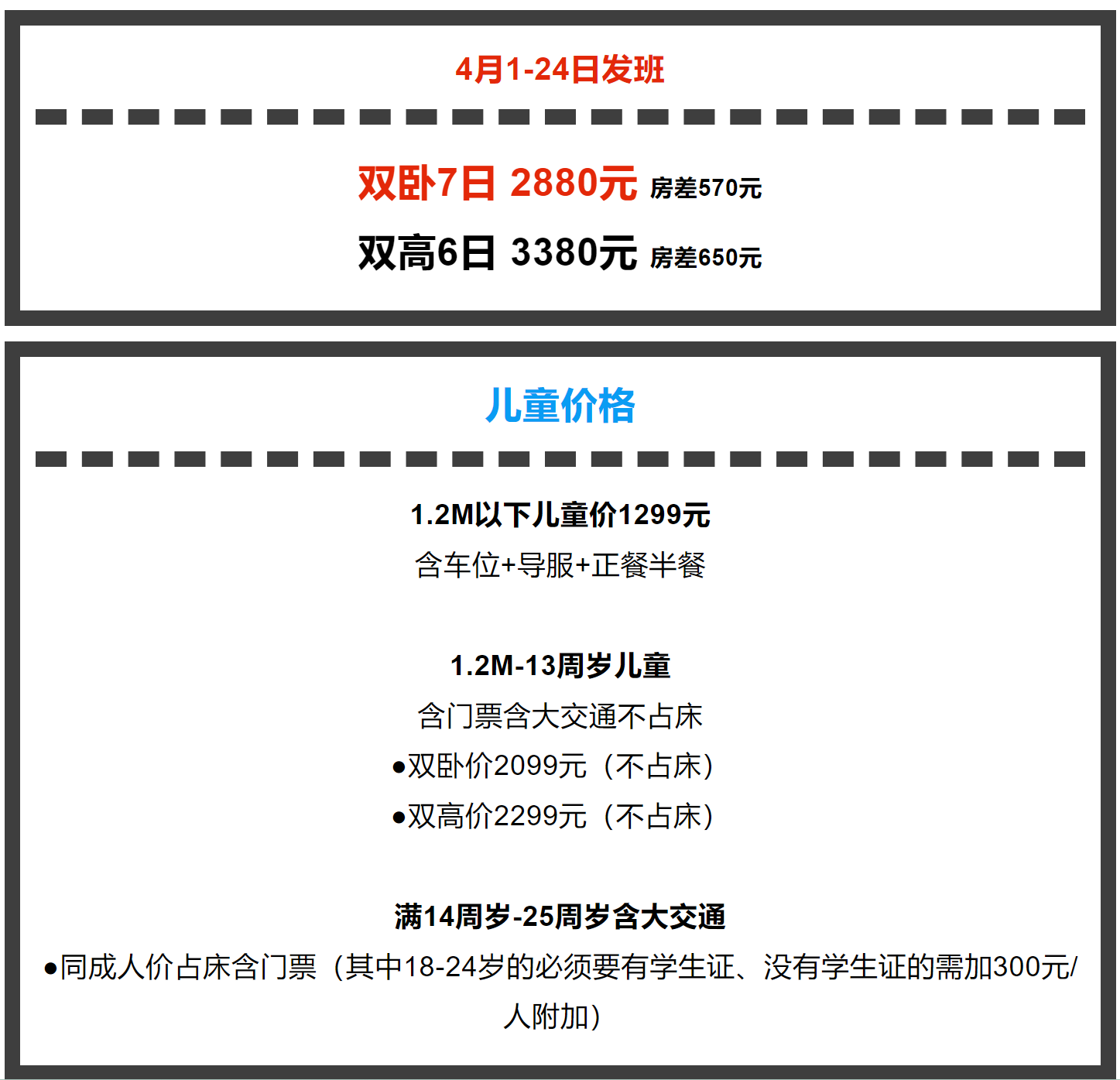 79f9cbee24267e94b74ca5ebc2e82b22