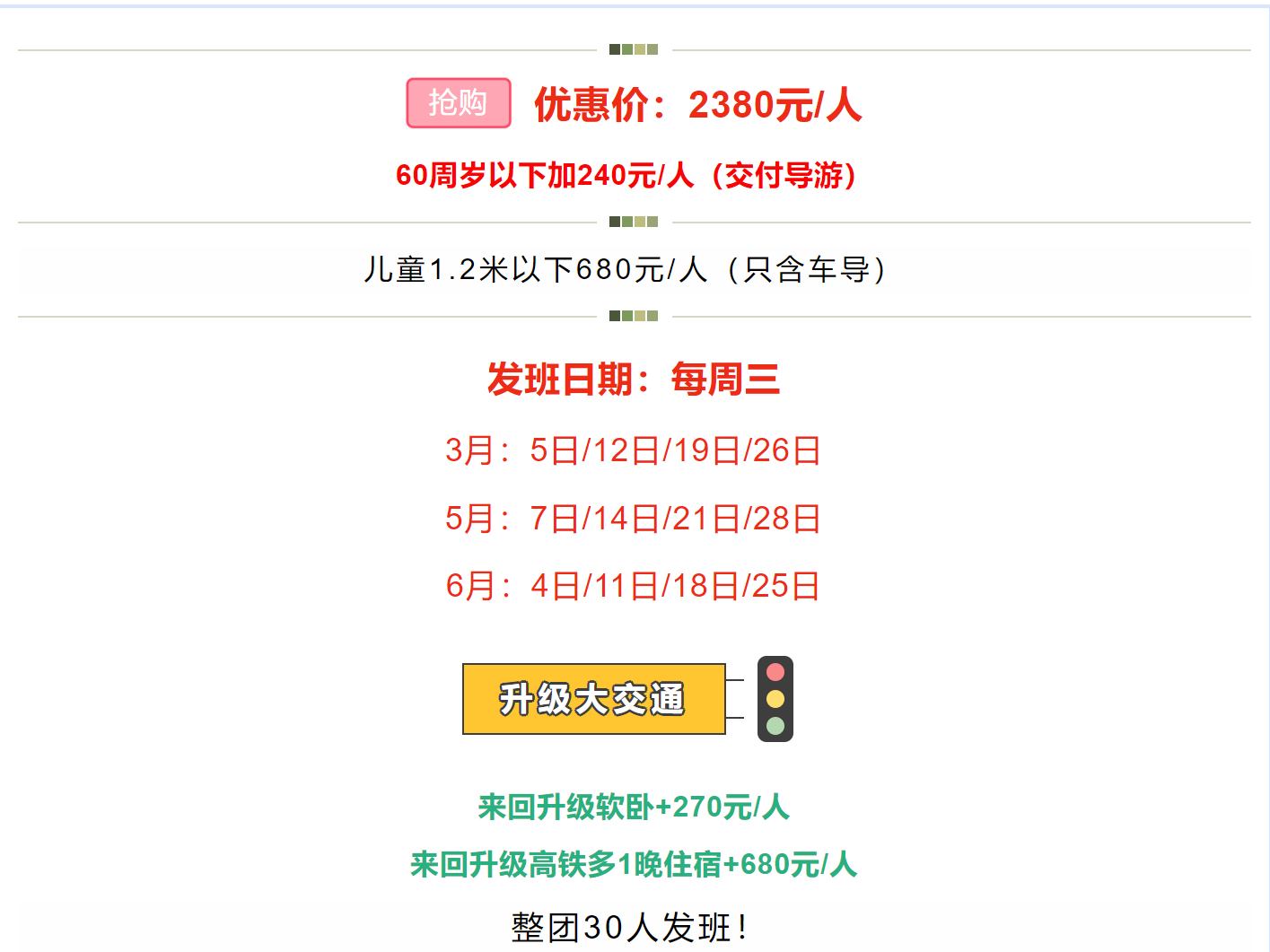 7a71f2e43ac535ac5c7e36f3deffa124