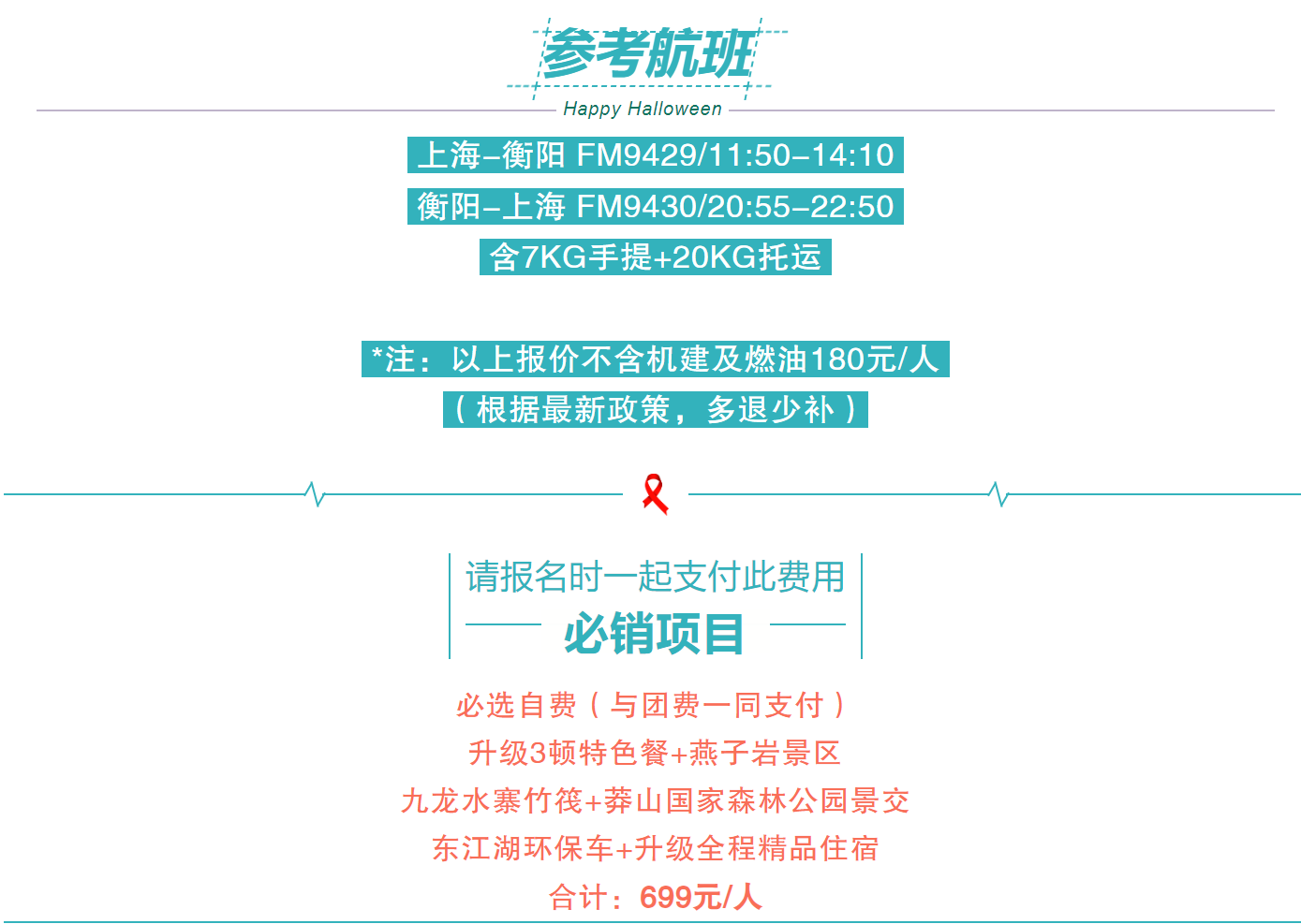 7b7a6817a29cc10240e8784a97688b5f
