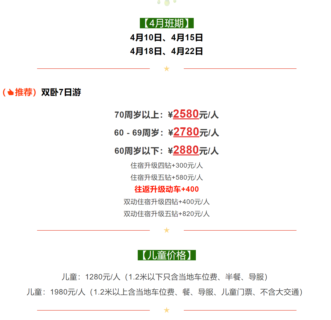 7bf52bcb4a4ca5e4159c0c96507f4078