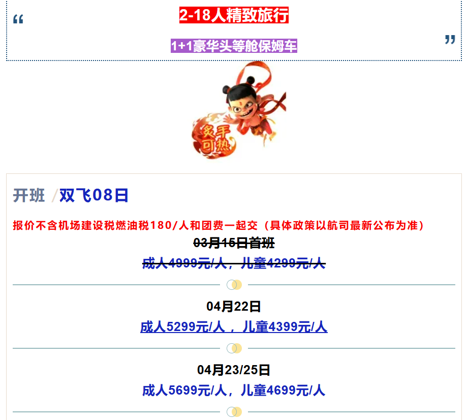 7c3ba3abe86f48be65e35e2cbc5479f5