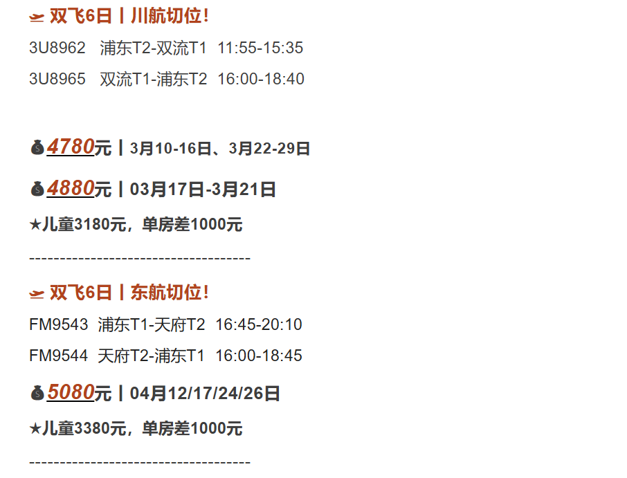 7c918b4773e37259e7427b25f0fc9db4