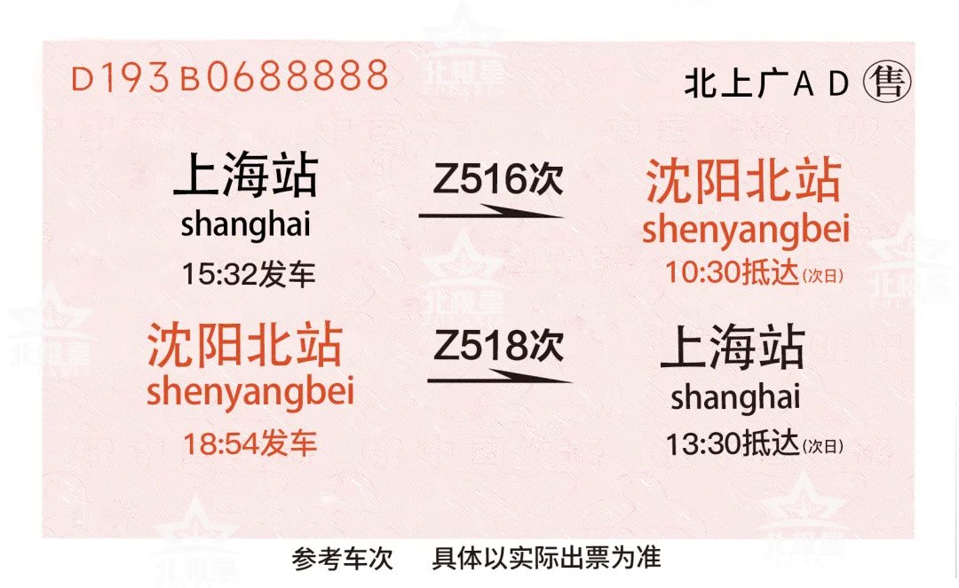 7c9e5968d9d8fcf16a6b9249f00f14b5-sz_1815936
