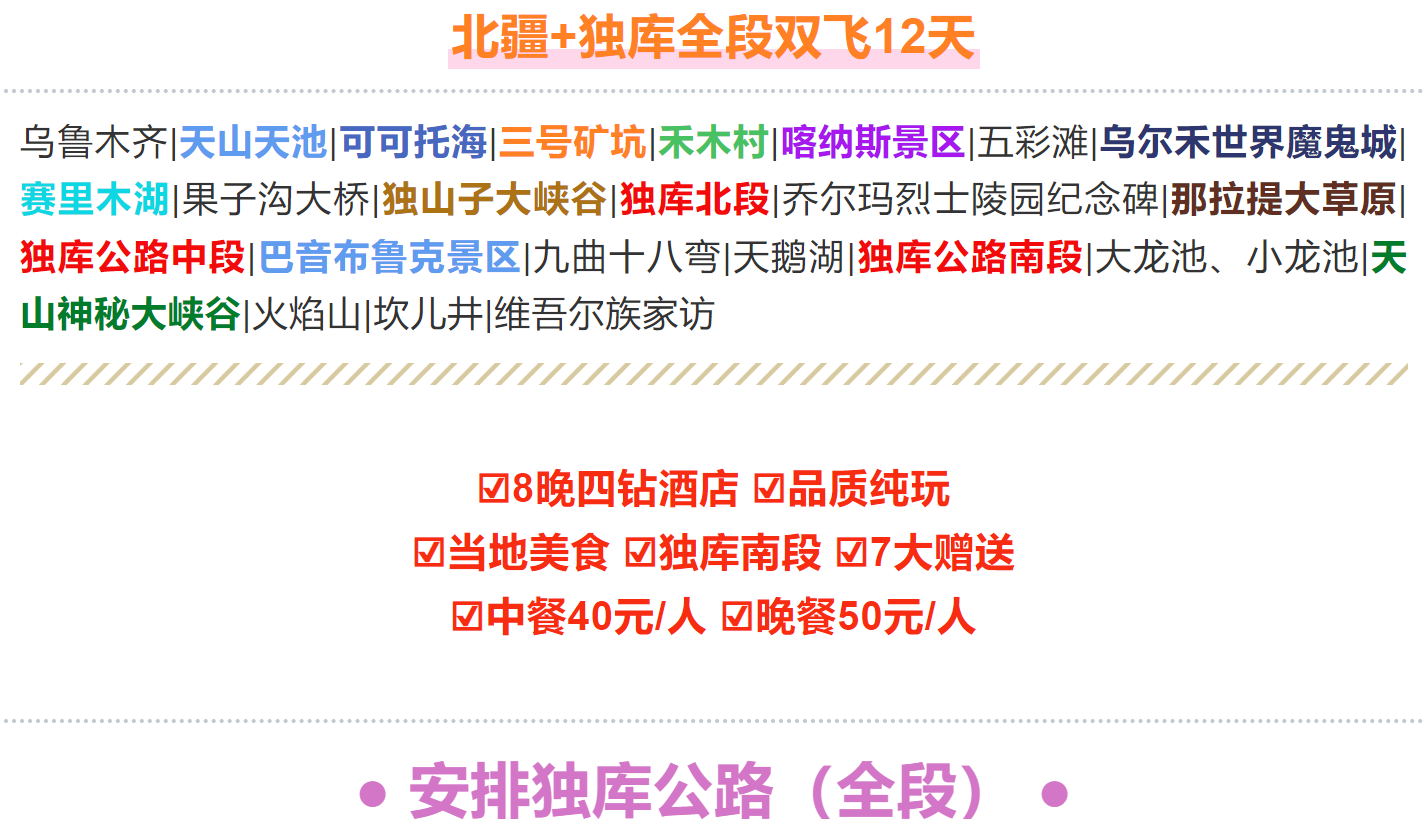 7cc2174785e185f132cdd540d3af8db9