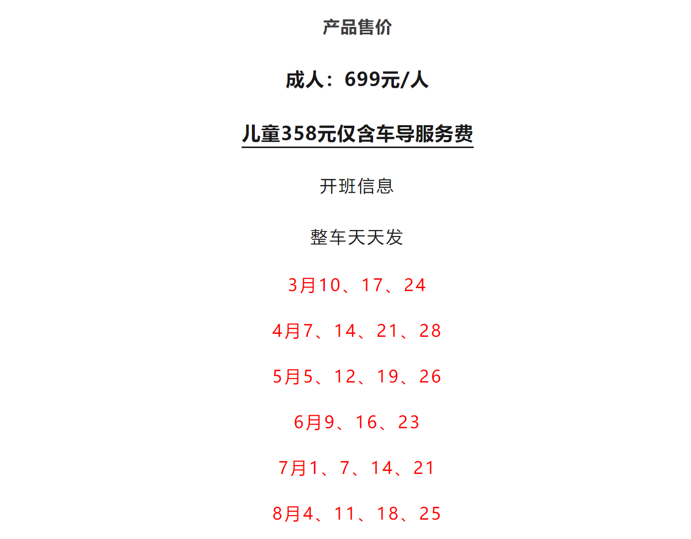 7cf2429a97cf7da3d84e2f0d356ee6e9