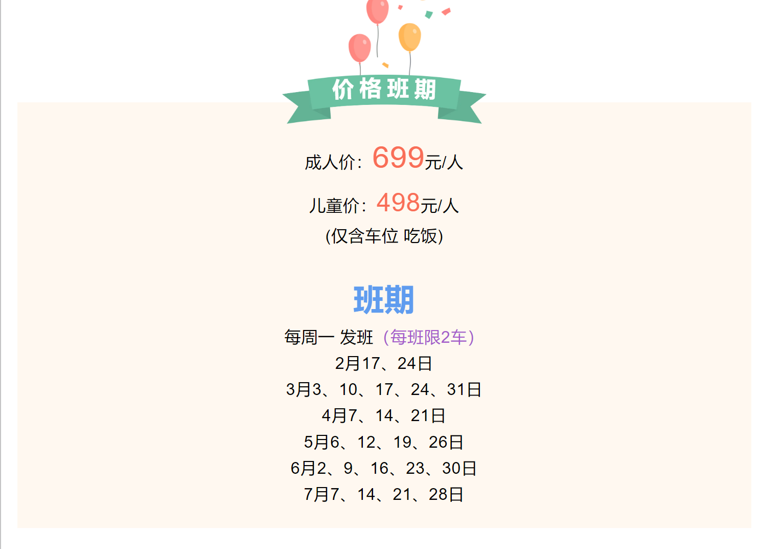 7e21e051f126bb2b12fc1f09c2da7bc0