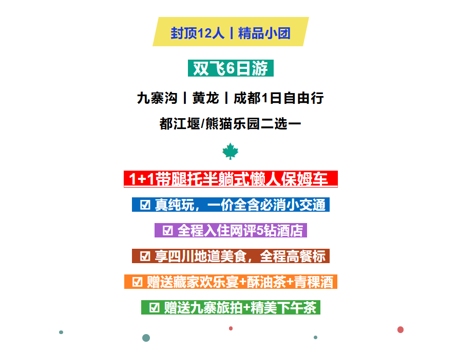 7e39a13c9b5b9a81fa2046e1aca71608