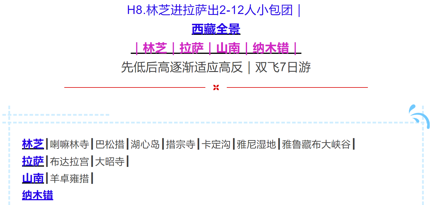 7ece48435f45845f1f5d7accc43315c3