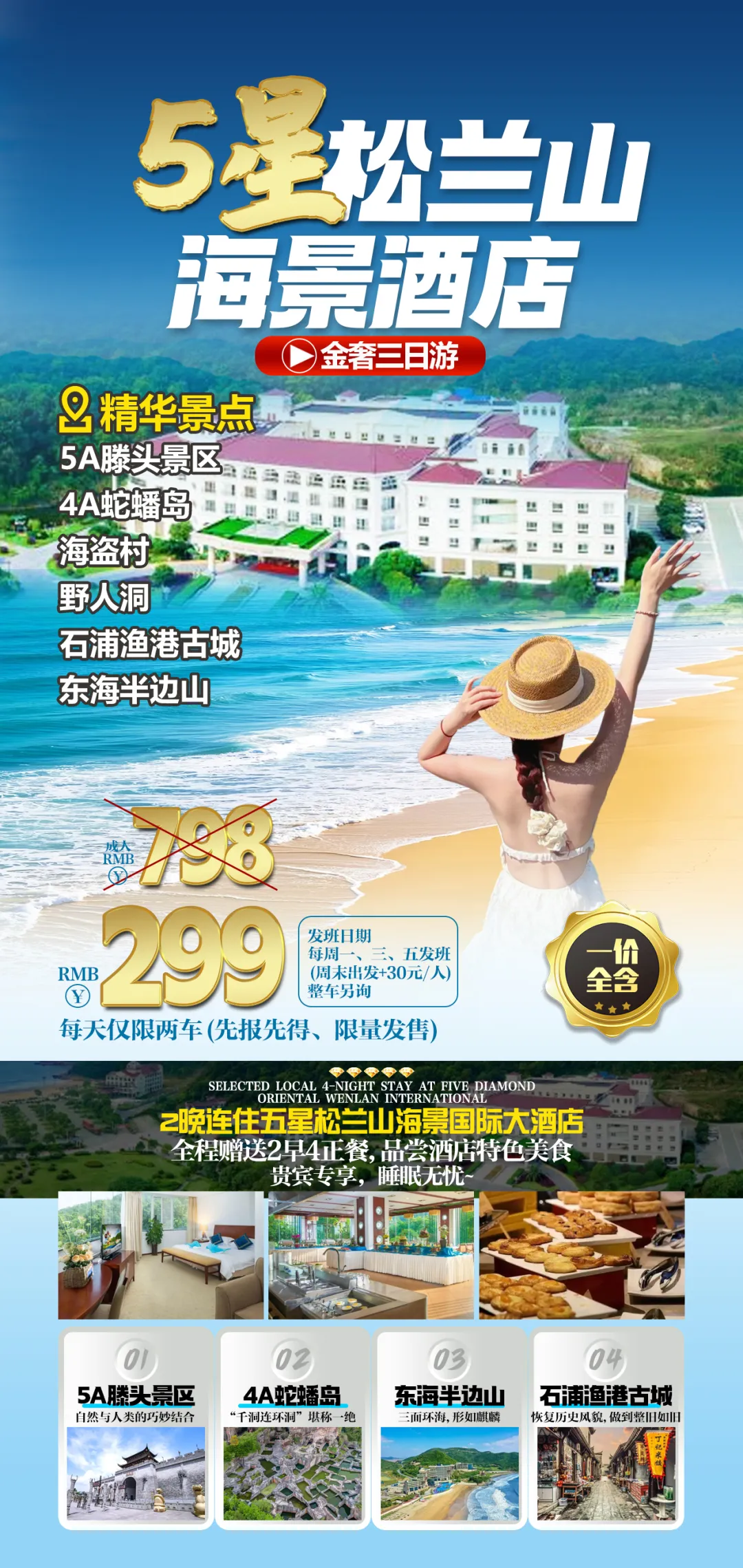 7f5023248a1bb3ef78378942d341efeb-sz_2204173 7f5023248a1bb3ef78378942d341efeb-sz_2204173