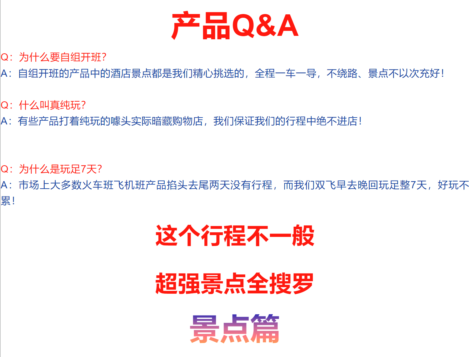 80b9fc40463c7625cc715b1fa83a5a6e