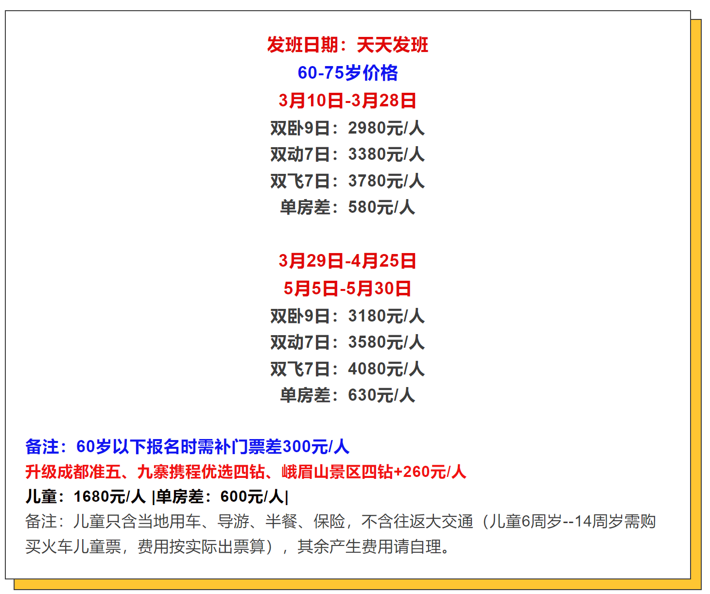 81a0d6721348616cb36aa6ea107a6619