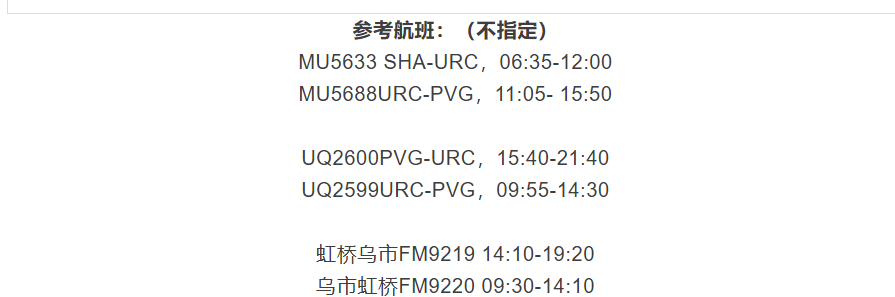 8275ccfc9bf71753d5d75f10cffc5d4c