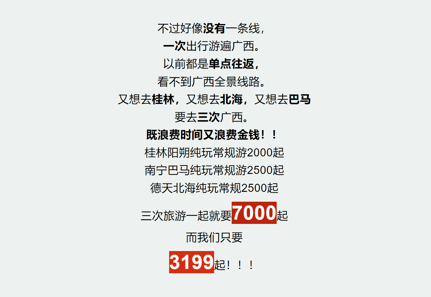 8292383a06e42c47b808778593861f6e