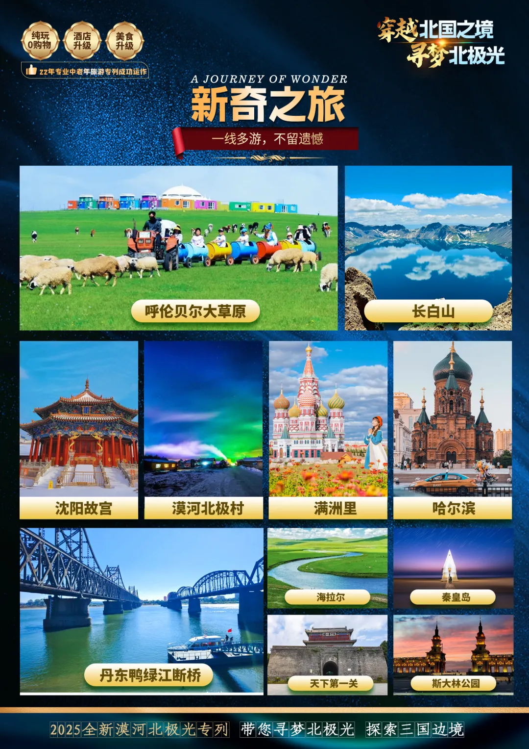 82a389b0b135fe924d895706370c0835-sz_5464732 82a389b0b135fe924d895706370c0835-sz_5464732