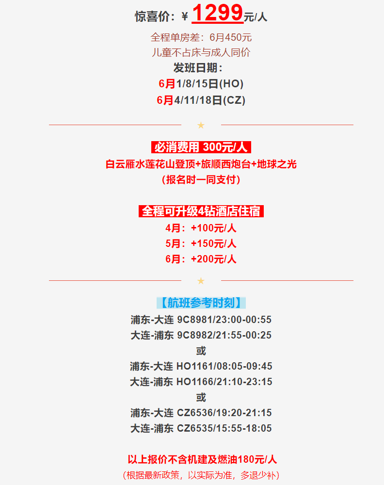 8349434ca382a415ca61fcde8bf86ae9