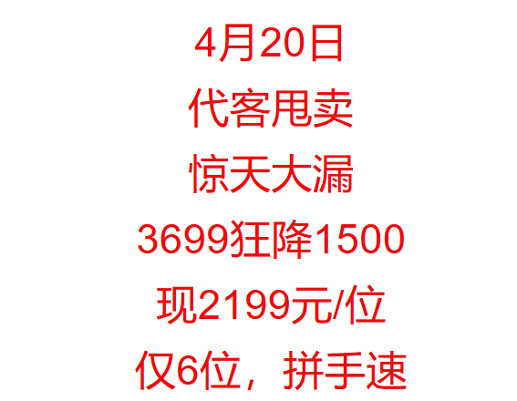 8395955dee7c95fc9f4c7b7db1c69dfe