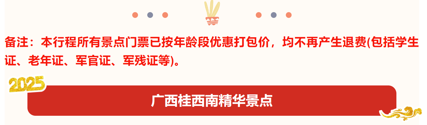 83f0de6a5e6c59525e5f6927ece84306