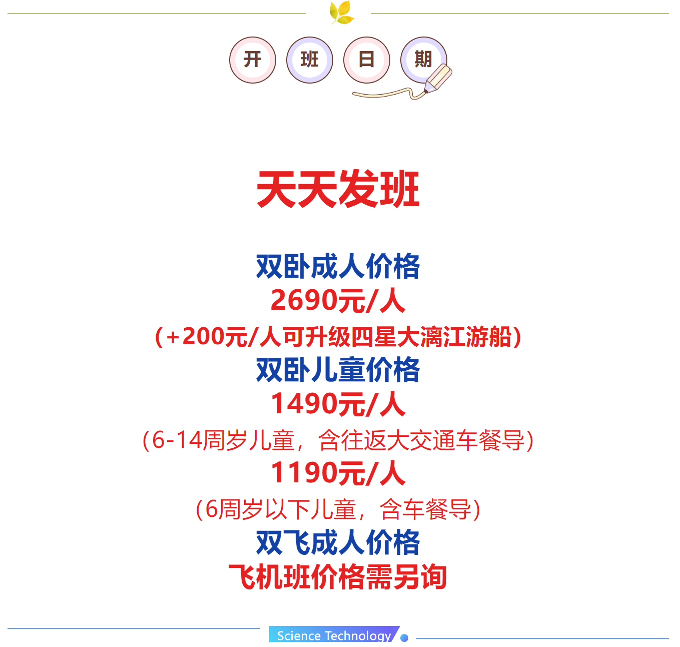 847ae332a414c9b0e3e1cd403411f9f9