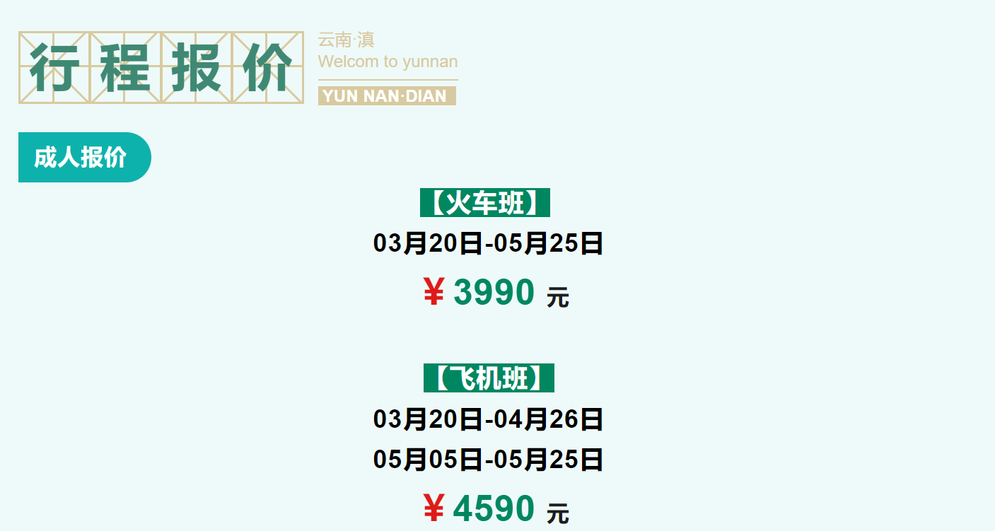 849eda6038a789d594febc08eccfe5d9