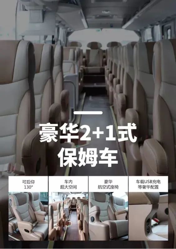 850cff636823b583e069cbc577432733-sz_62628 850cff636823b583e069cbc577432733-sz_62628