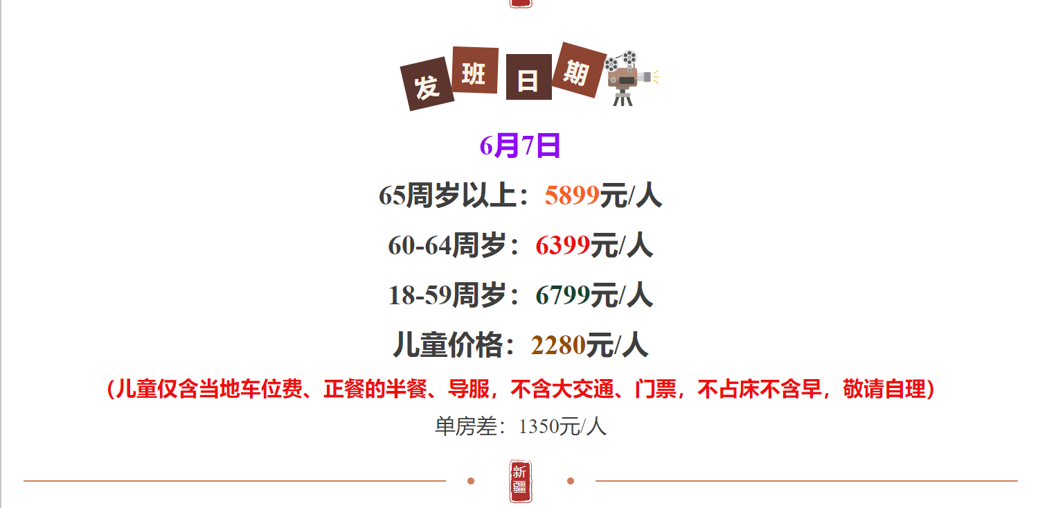 8586d39ec3a758b4ade09f14fc233622 8586d39ec3a758b4ade09f14fc233622