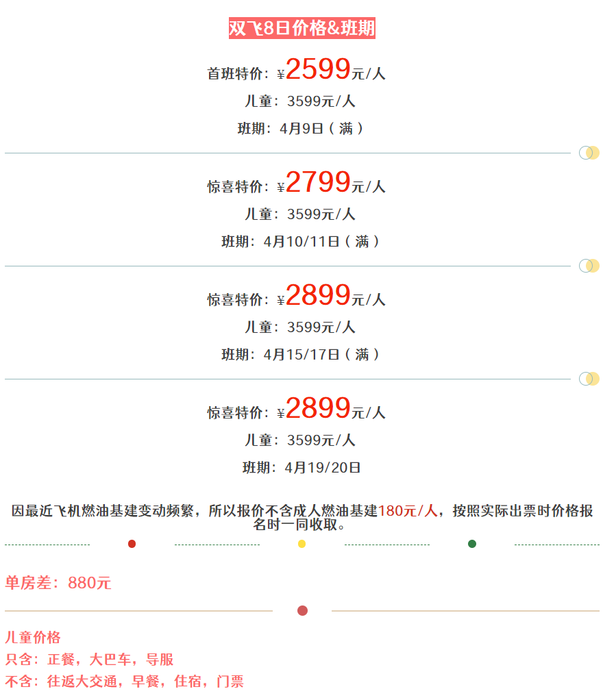 87d16364505d6af5325bfa02deaf7882