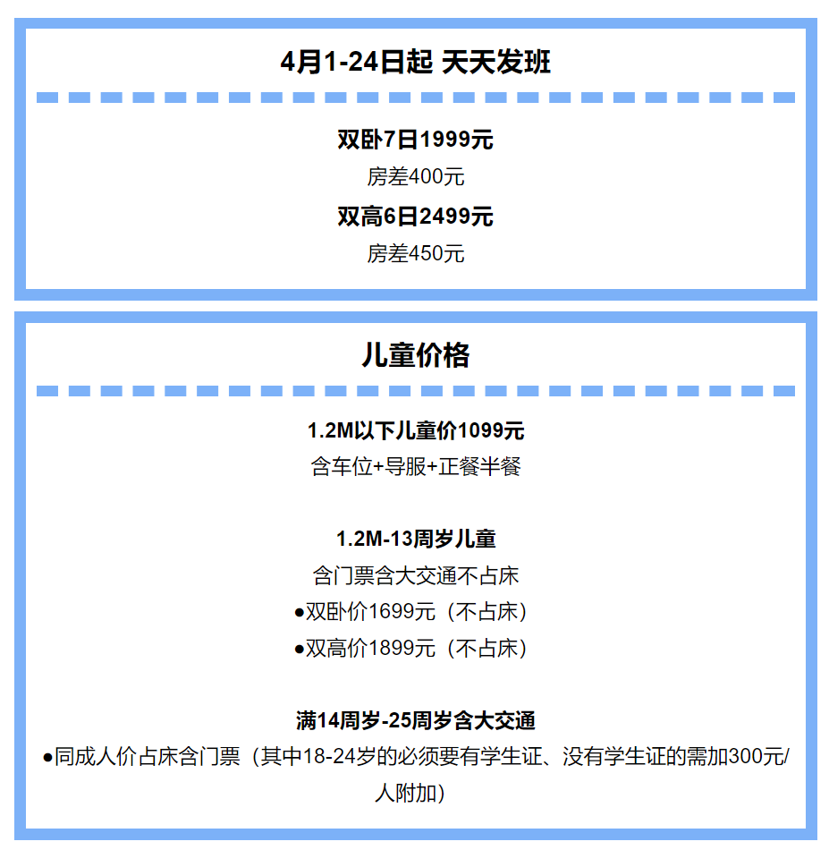 8814d2329913089d8c551de7690eb938