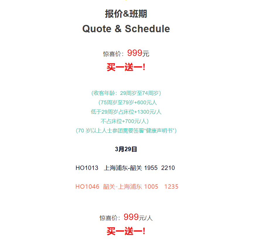 888a18b2959b5dc3271f4bbb6195608d
