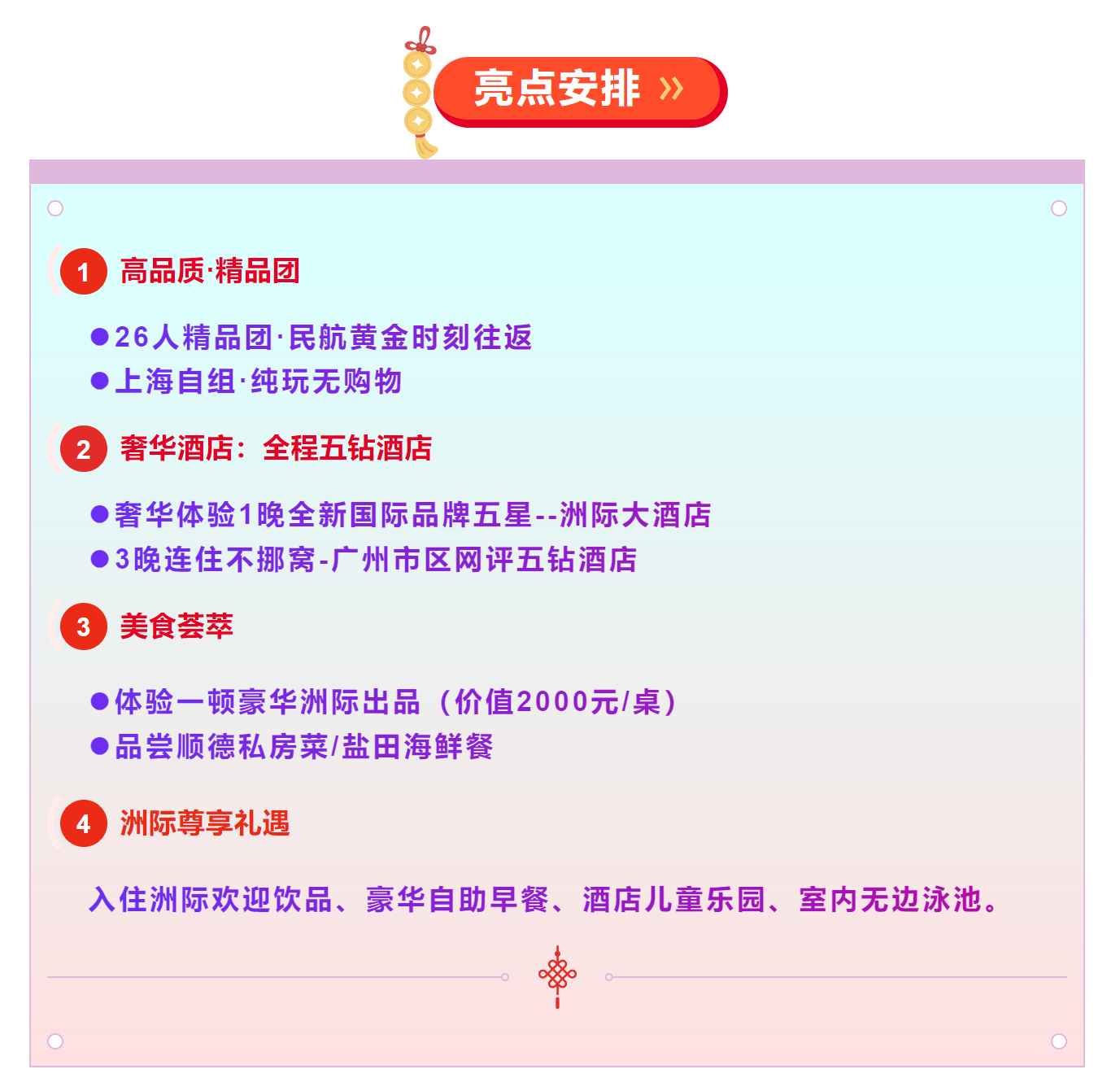 88f286c98be476349dd537daebf1aec0