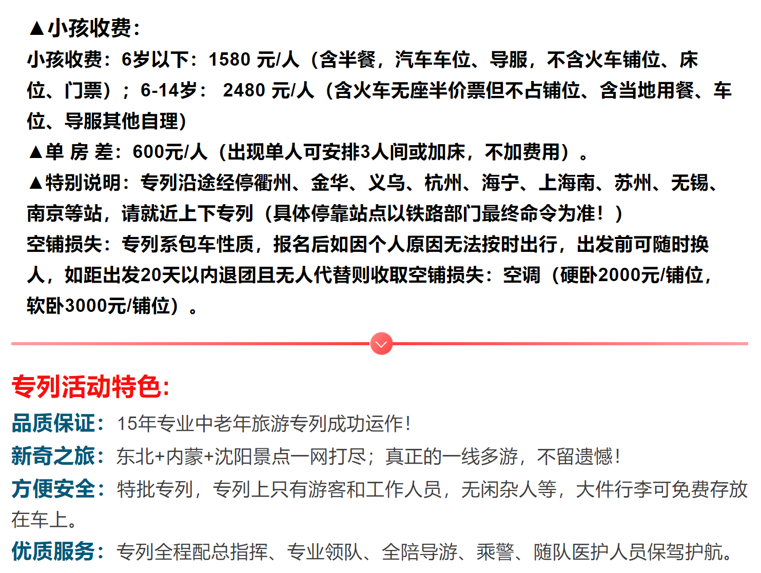 8a2c88ac695e8c5dfc9ab1ca0dc8747d
