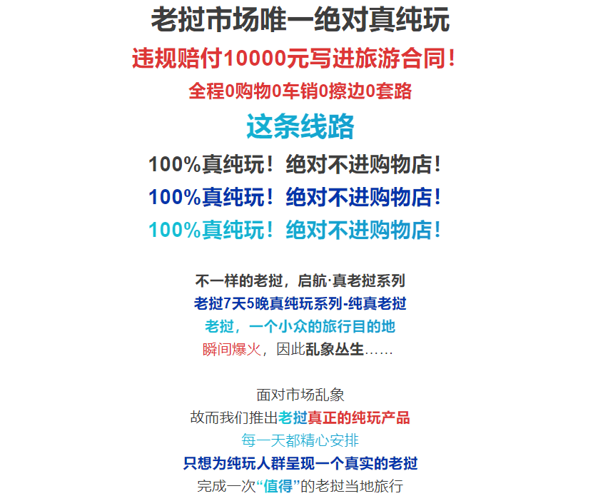 8c80b55767e650d5c919debcd5cb23be